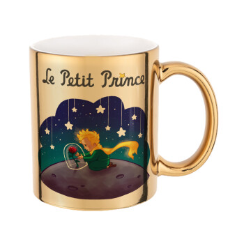 Little prince, Mug ceramic, gold mirror, 330ml