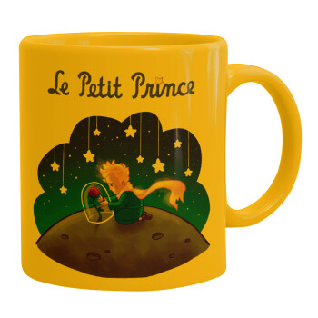 Little prince, Ceramic coffee mug yellow, 330ml