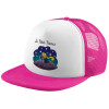 Adult Soft Trucker Hat with Pink/White Mesh (POLYESTER, ADULT, UNISEX, ONE SIZE)