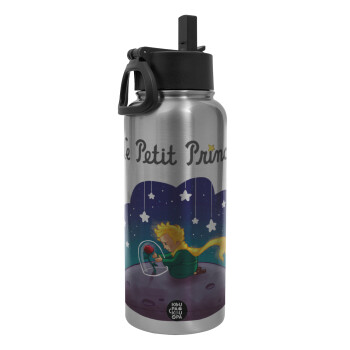 Little prince, Metal mug thermo Silver with Straw and Spout Lid (Stainless steel), double wall, 950ml