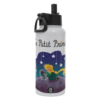 Little prince, Metal mug thermo White with Straw and Spout Lid (Stainless steel), double wall, 950ml