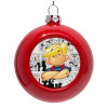 Red Christmas tree ornament bauble 8cm