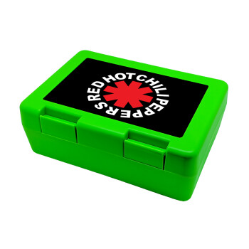 Red Hot Chili Peppers, Children's cookie container GREEN 185x128x65mm (BPA free plastic)