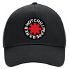 Adult Ultimate Hat BLACK, (100% COTTON DRILL, ADULT, UNISEX, ONE SIZE)