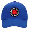 Ultimate Adult Hat BLUE, (100% COTTON DRILL, ADULT, UNISEX, ONE SIZE)