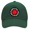 Adult Ultimate Hat GREEN, (100% COTTON DRILL, ADULT, UNISEX, ONE SIZE)