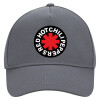 Ultimate Adult Hat Grey, (100% COTTON DRILL, ADULT, UNISEX, ONE SIZE)