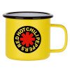 Metallic enamel MATT Yellow cup 360ml