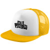 Adult Soft Trucker Hat with Yellow/White Mesh (POLYESTER, ADULT, UNISEX, ONE SIZE)