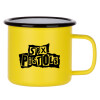 Metallic enamel MATT Yellow cup 360ml