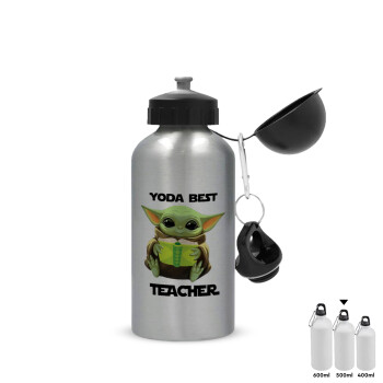 Yoda Best Teacher, Μεταλλικό παγούρι νερού, Ασημένιο, αλουμινίου 500ml