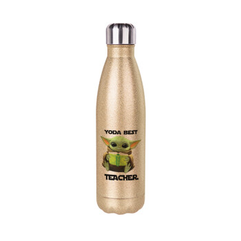 Yoda Best Teacher, Μεταλλικό παγούρι θερμός Glitter χρυσό (Stainless steel), διπλού τοιχώματος, 500ml