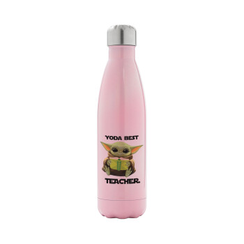 Yoda Best Teacher, Μεταλλικό παγούρι θερμός Ροζ Ιριδίζον (Stainless steel), διπλού τοιχώματος, 500ml