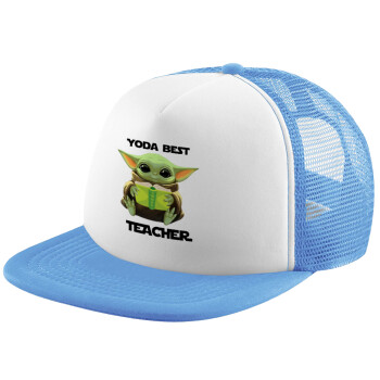 Yoda Best Teacher, Καπέλο Soft Trucker με Δίχτυ Γαλάζιο/Λευκό