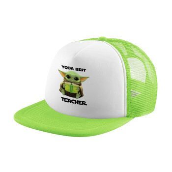 Yoda Best Teacher, Καπέλο Ενηλίκων Soft Trucker με Δίχτυ ΠΡΑΣΙΝΟ/ΛΕΥΚΟ (POLYESTER, ΕΝΗΛΙΚΩΝ, ONE SIZE)