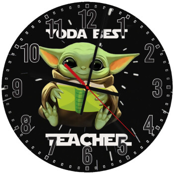 Yoda Best Teacher, Ρολόι τοίχου ξύλινο (30cm)