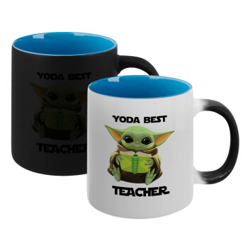 Yoda Best Teacher, Κούπα Μαγική εσωτερικό μπλε, κεραμική 330ml που αλλάζει χρώμα με το ζεστό ρόφημα