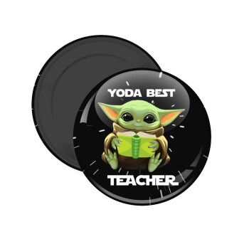 Yoda Best Teacher, Μαγνητάκι ψυγείου στρογγυλό διάστασης 5cm