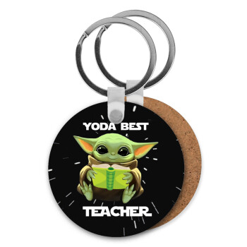 Yoda Best Teacher, Μπρελόκ Ξύλινο στρογγυλό MDF Φ5cm