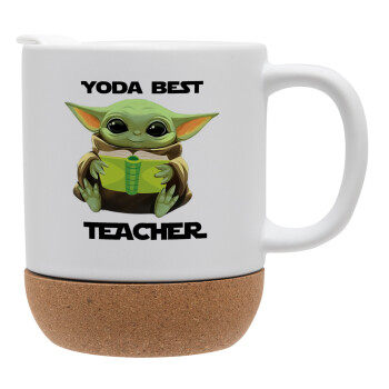 Yoda Best Teacher, Κούπα, κεραμική με βάση φελού και καπάκι (ΜΑΤ), 330ml (1 τεμάχιο)