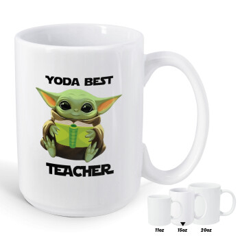 Yoda Best Teacher, Κούπα Mega, κεραμική, 450ml