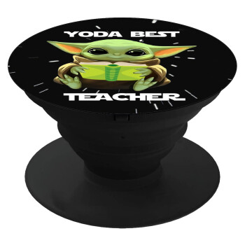 Yoda Best Teacher, Phone Holders Stand  Black Hand-held Mobile Phone Holder
