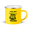 Yellow Enamel Metallic Cup 360ml