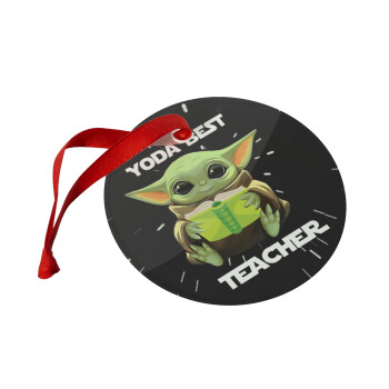 Yoda Best Teacher, Christmas ornament glass 9cm