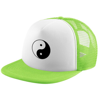 Yin Yang, Child's Soft Trucker Hat with Green/White Mesh (POLYESTER, CHILDREN'S, ONE SIZE)