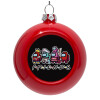 Red Christmas tree ornament bauble 8cm