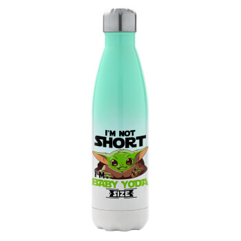 I'm not short, i'm Baby Yoda size, Metal mug thermos Green/White (Stainless steel), double wall, 500ml