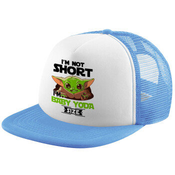 I'm not short, i'm Baby Yoda size, Child's Soft Trucker Hat with Blue/White Mesh (POLYESTER, CHILD, ONE SIZE)