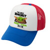 Adult Soft Trucker Hat with Red/Blue/White Mesh (POLYESTER, ADULT, UNISEX, ONE SIZE)