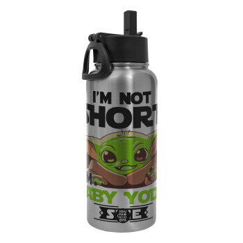 I'm not short, i'm Baby Yoda size, Metal mug thermo Silver with Straw and Spout Lid (Stainless steel), double wall, 950ml