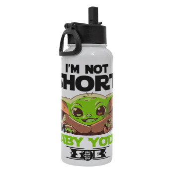 I'm not short, i'm Baby Yoda size, Metal mug thermo White with Straw and Spout Lid (Stainless steel), double wall, 950ml