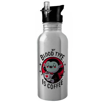 My blood type is coffee, Παγούρι νερού Ασημένιο με καλαμάκι, ανοξείδωτο ατσάλι 600ml