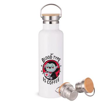 My blood type is coffee, Stainless steel White with wooden lid (bamboo), double wall, 750ml