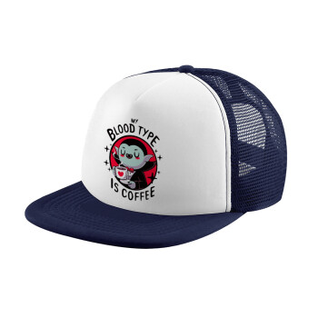 My blood type is coffee, Καπέλο παιδικό Soft Trucker με Δίχτυ ΜΠΛΕ ΣΚΟΥΡΟ/ΛΕΥΚΟ (POLYESTER, ΠΑΙΔΙΚΟ, ONE SIZE)