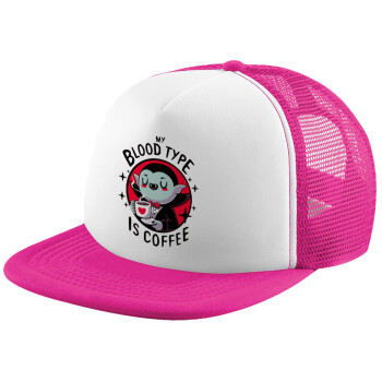 My blood type is coffee, Καπέλο παιδικό Soft Trucker με Δίχτυ ΡΟΖ/ΛΕΥΚΟ (POLYESTER, ΠΑΙΔΙΚΟ, ONE SIZE)