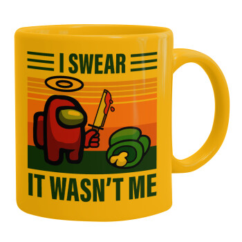 Among us, I swear it wasn't me, Ceramic coffee mug yellow, 330ml (1pcs)