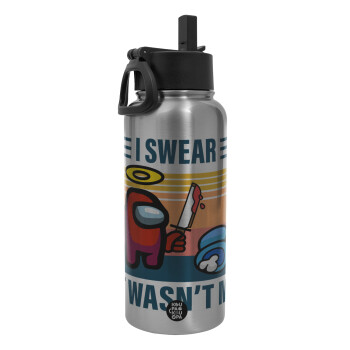 Among us, I swear it wasn't me, Metal mug thermo Silver with Straw and Spout Lid (Stainless steel), double wall, 950ml