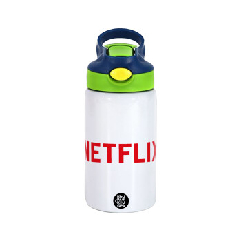 Netflix, Children's hot water bottle, stainless steel, with safety straw, green, blue (350ml)