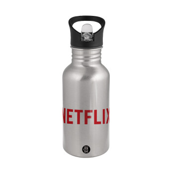 Netflix, Water bottle Silver with straw, stainless steel 500ml