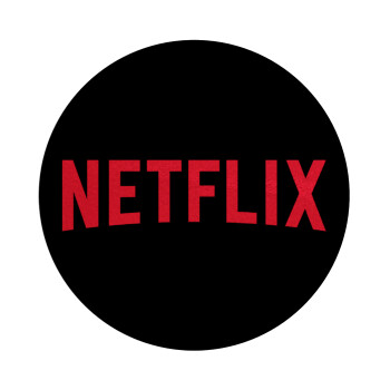Netflix, Επιφάνεια κοπής γυάλινη στρογγυλή (30cm)