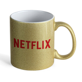 Netflix, Κούπα Χρυσή Glitter που γυαλίζει, κεραμική, 330ml