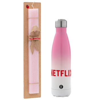 Netflix, Easter Set, Metallic pink/white (Stainless steel) thermos, double-walled, 500ml & aromatic flat Easter candle (30cm) (PINK)