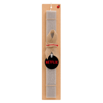 Netflix, Easter Set, wooden keychain & scented Easter candle flat (30cm) (GRAY)