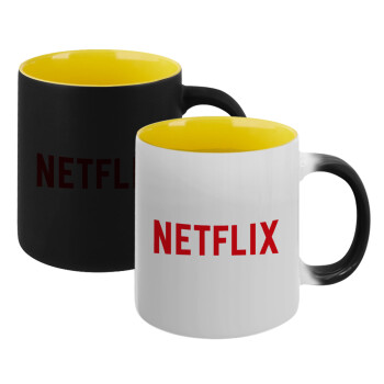 Netflix, Κούπα Μαγική εσωτερικό κίτρινη, κεραμική 330ml που αλλάζει χρώμα με το ζεστό ρόφημα (1 τεμάχιο)