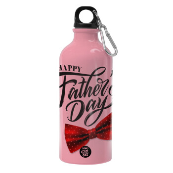 Happy father's Days, Παγούρι νερού 600ml