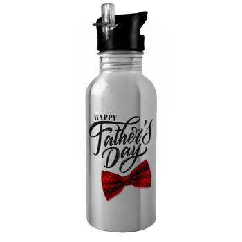 Happy father's Days, Water bottle Silver with straw, stainless steel 600ml